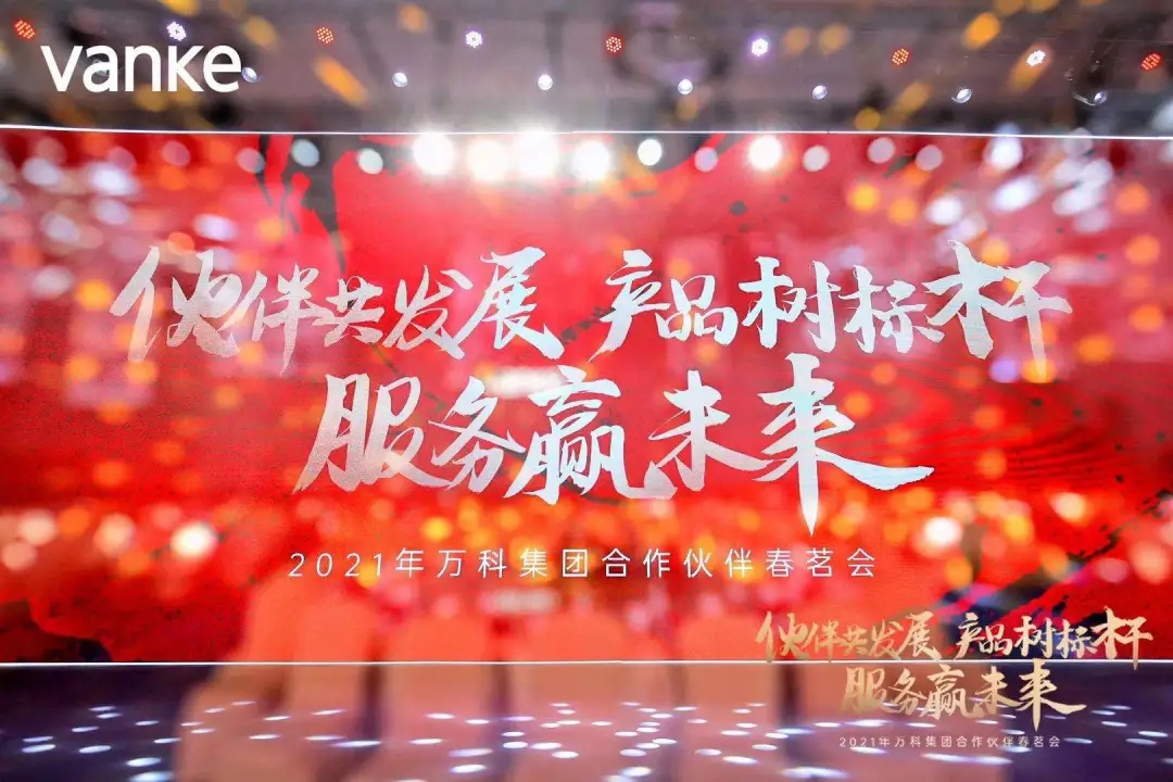 微信圖片_202104061010536_愛(ài)奇藝.jpg